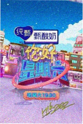 火狼动漫幕后分镜与配乐笔记配图