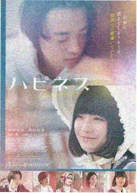 熊出没无广告纯净观影