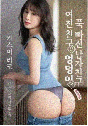 火狼动漫原型字段校对更新资讯配图